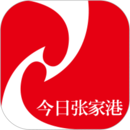 今日张家港app官方版下载v6.8.9