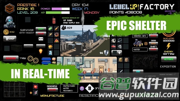 升级工厂游戏下载安装(Level UP! Factory)截图2