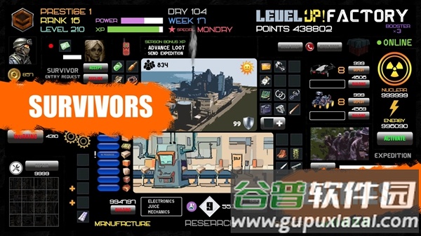 升级工厂游戏下载安装(Level UP! Factory)截图4