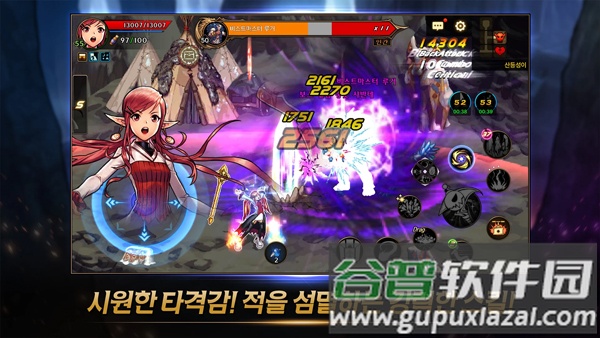 地下城与勇士手游韩服下载(던전앤파이터 모바일)截图1