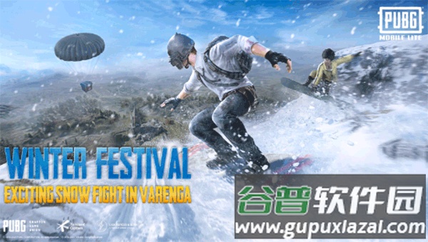 绝地求生简化版手游免费下载(BETA PUBG MOBILE LITE)截图1