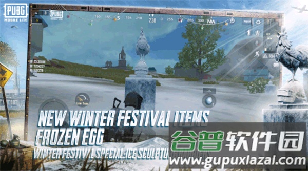 绝地求生简化版手游免费下载(BETA PUBG MOBILE LITE)截图2