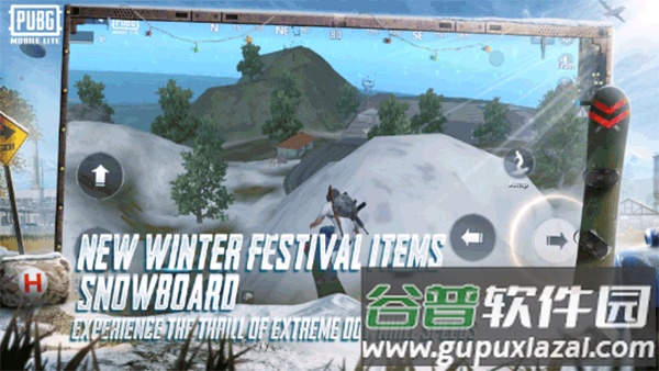 绝地求生简化版手游免费下载(BETA PUBG MOBILE LITE)截图3