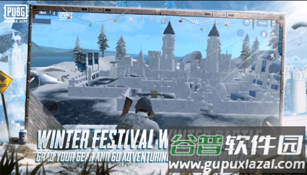 绝地求生简化版手游免费下载(BETA PUBG MOBILE LITE)截图4