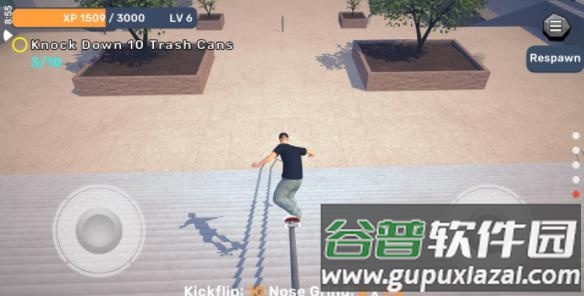 滑板世界游戏2023完整版下载截图2
