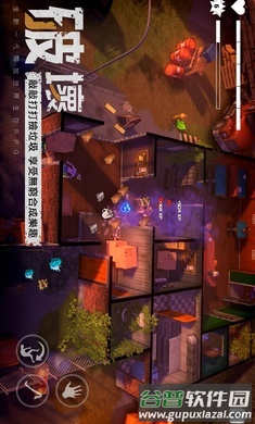 末日的第53天截图3