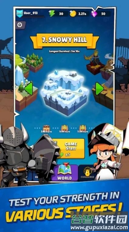 恶魔生还者游戏下载安装(Monster Survivor io)截图1
