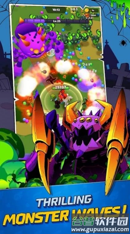 恶魔生还者游戏下载安装(Monster Survivor io)截图2