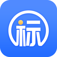 新点标证通app官方下载v4.7.3.1