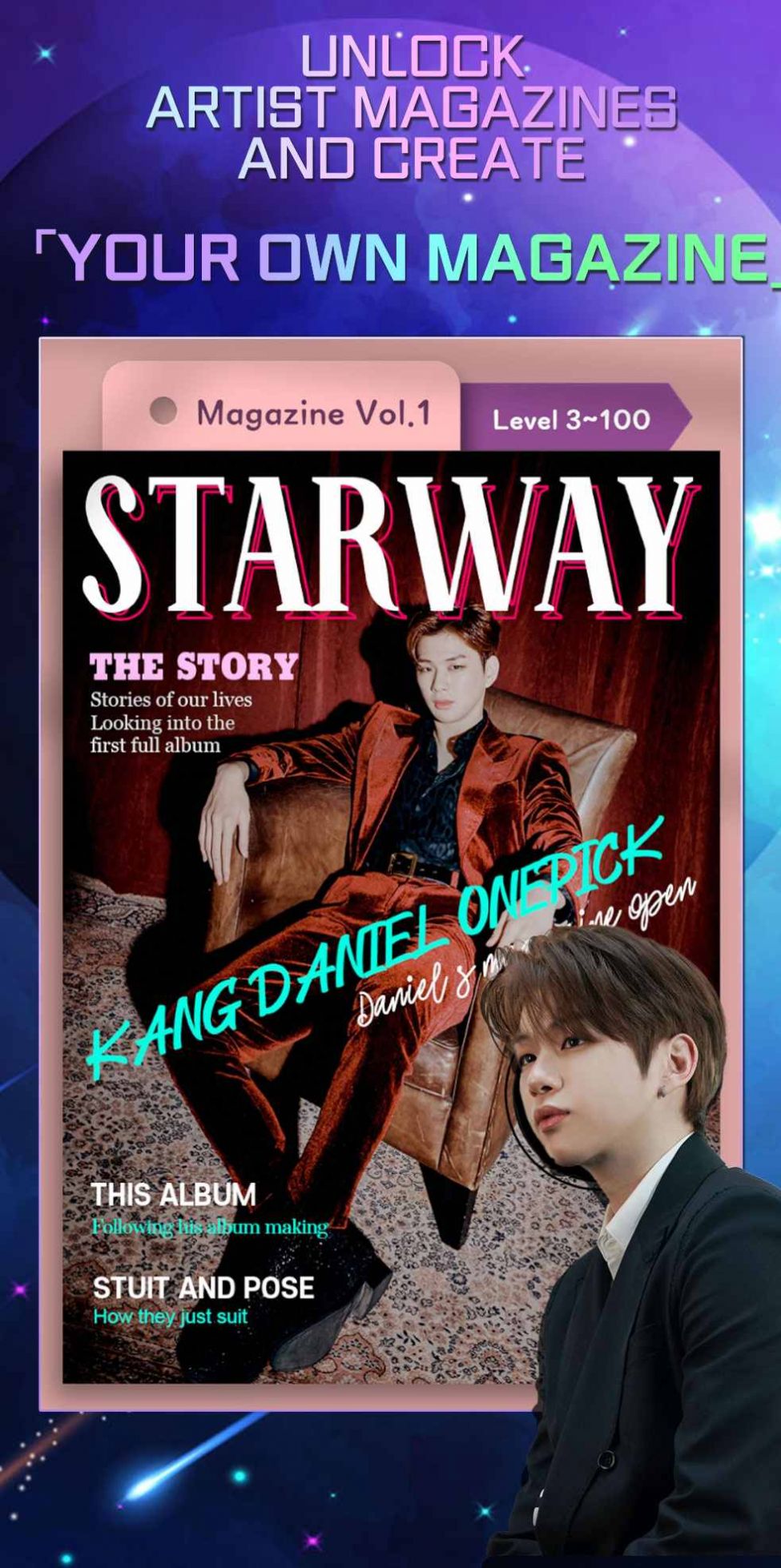 STARWAY KANG DANIEL2022最新版下载截图2