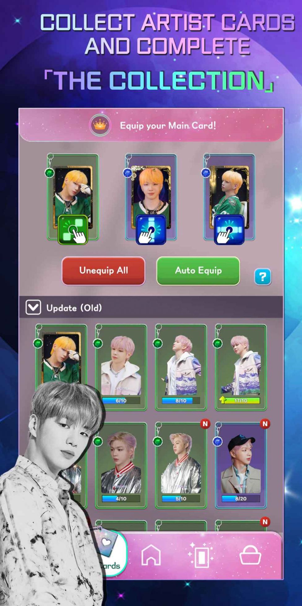 STARWAY KANG DANIEL2022最新版下载截图3