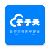 云于天下载v2.1