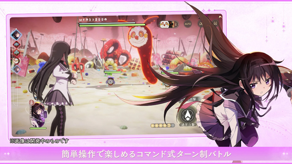 魔法少女小圆游戏官方手游(Madoka Exedra)截图4