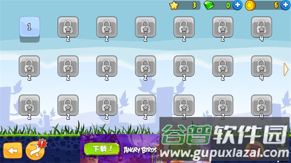 愤怒的小鸟安卓版手游下载(Angry Birds)截图3