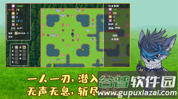 魔塔地牢外传刺客守则最新版下载截图2
