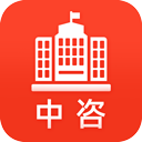中咨网络学堂appv12.3.0