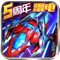 王牌机战手游官方下载v3.2.0