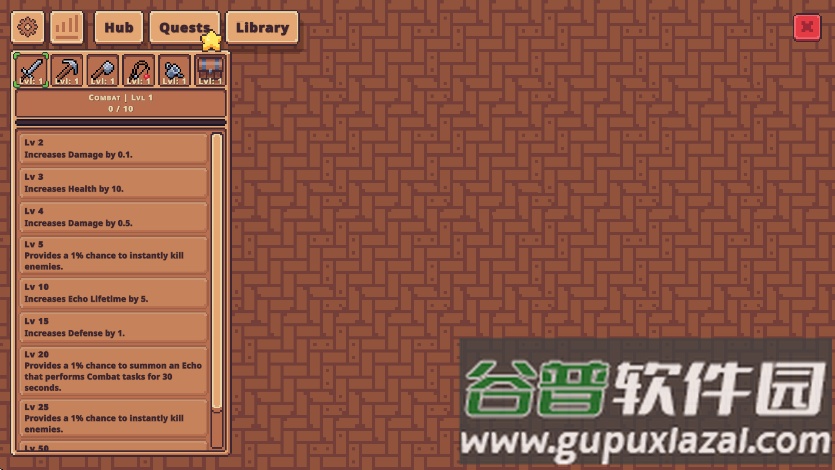 瓦斯特里亚的回响游戏下载截图3