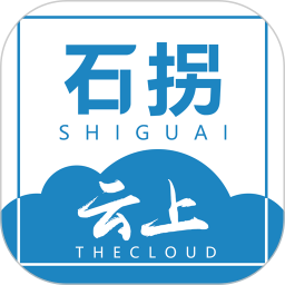 美丽石拐app下载最新版v1.3.4