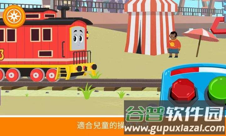 托马斯和他的朋友们游戏手机版(托马斯和他的朋友们安装器)截图1