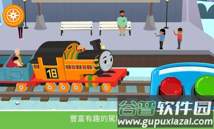 托马斯和他的朋友们游戏手机版(托马斯和他的朋友们安装器)截图2