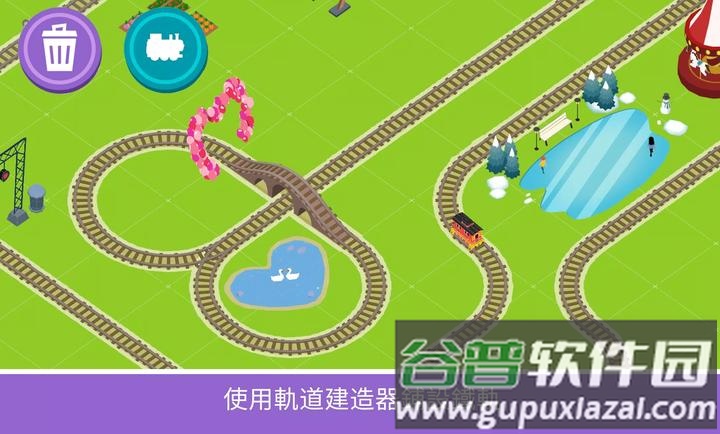 托马斯和他的朋友们游戏手机版(托马斯和他的朋友们安装器)截图4