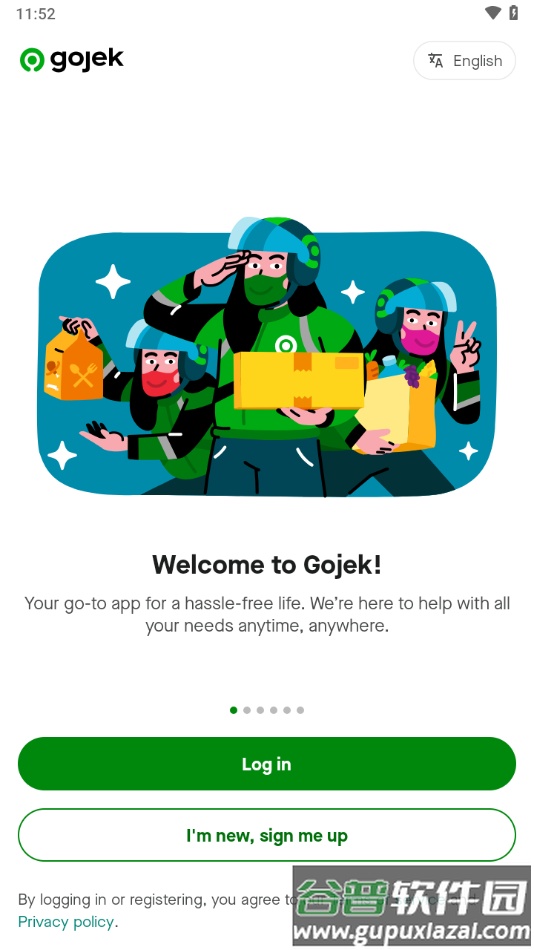 Gojek app截图1