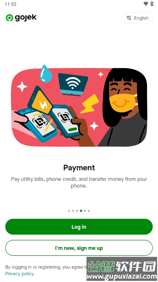 Gojek app截图4