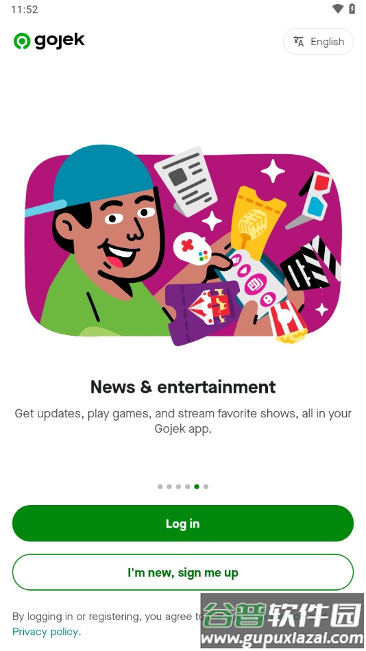 Gojek app截图5