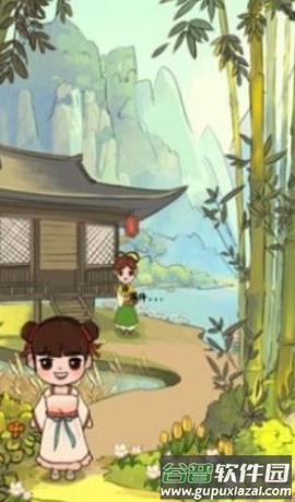 我爱农家菜截图2