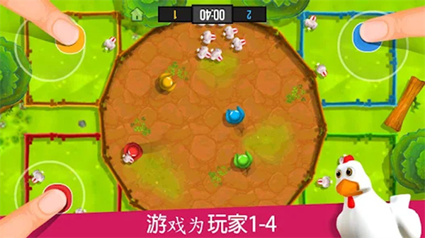 纸盒人挑战赛截图3