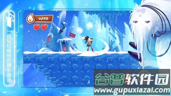 布偶星球冒险截图1