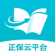 正保云平台appv2.0.8