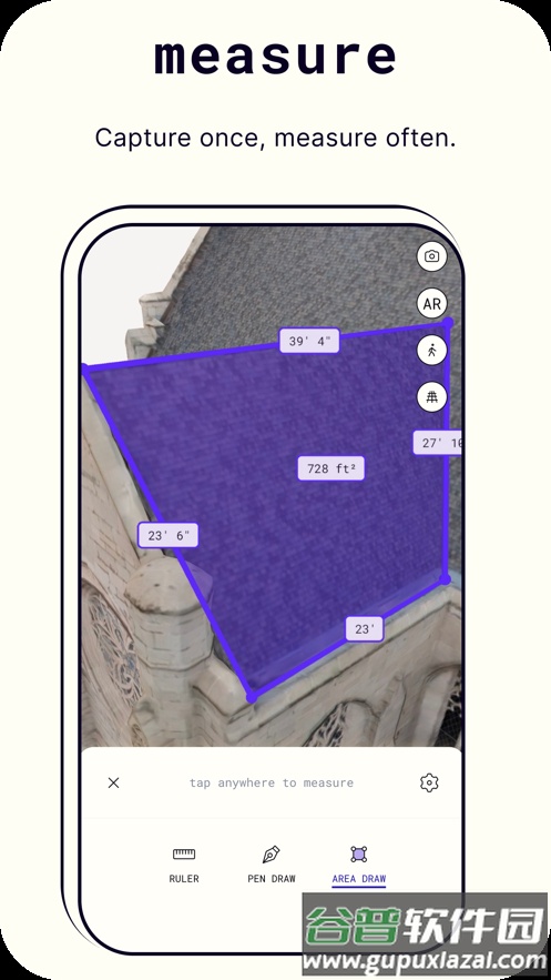 Polycam app截图4