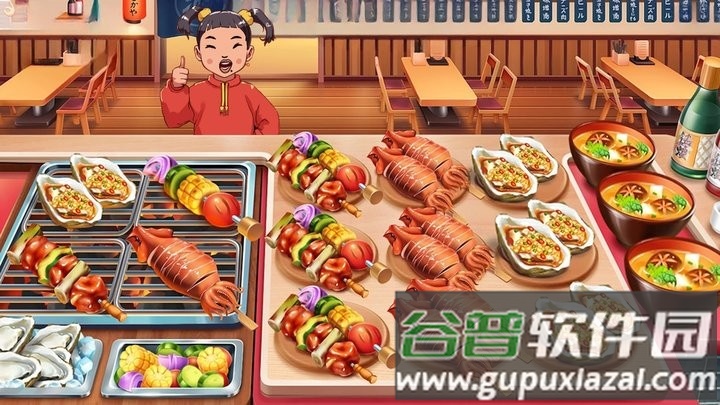 疯狂美食制作游戏截图2