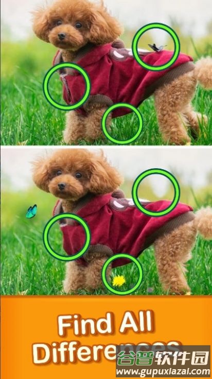 找不同旅行Find Difference游戏截图2