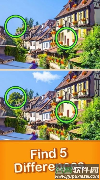 找不同旅行Find Difference游戏截图4