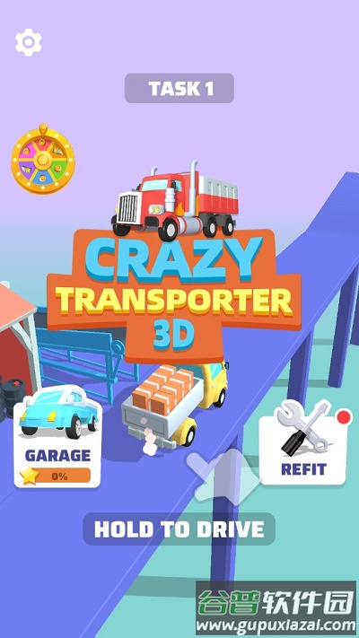 3D运输车驾驶Crazy Transporter 3D截图1