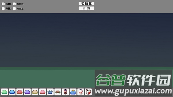 怪物竞技场宅宅萝卜下载(Monster Arena Box02)截图1