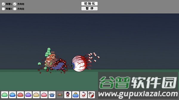 怪物竞技场宅宅萝卜下载(Monster Arena Box02)截图2