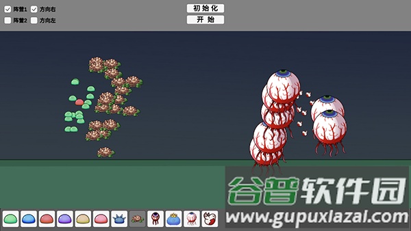 怪物竞技场宅宅萝卜下载(Monster Arena Box02)截图3