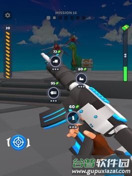 升级你的武器Upgrade Your Weapon截图2