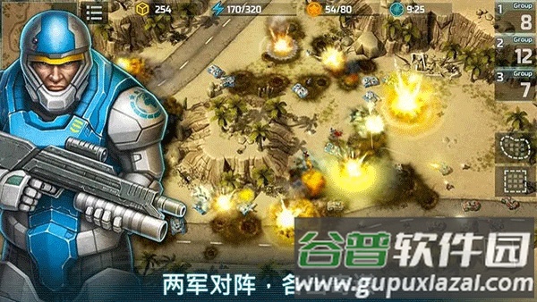 战争艺术3全球冲突下载最新版本(Art of War 3)截图2