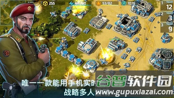 战争艺术3全球冲突下载最新版本(Art of War 3)截图4