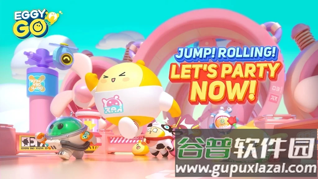 蛋仔派对国际服Eggy Party截图4