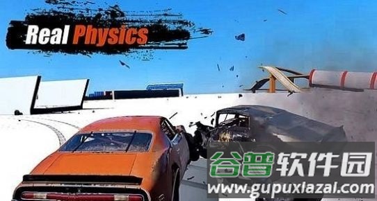 撞车破坏模拟游戏截图1