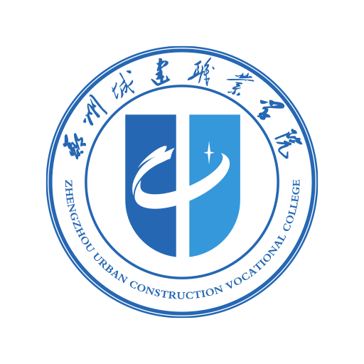 爱城建app下载v2.1.7