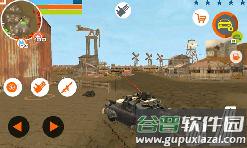 生死自由城截图4