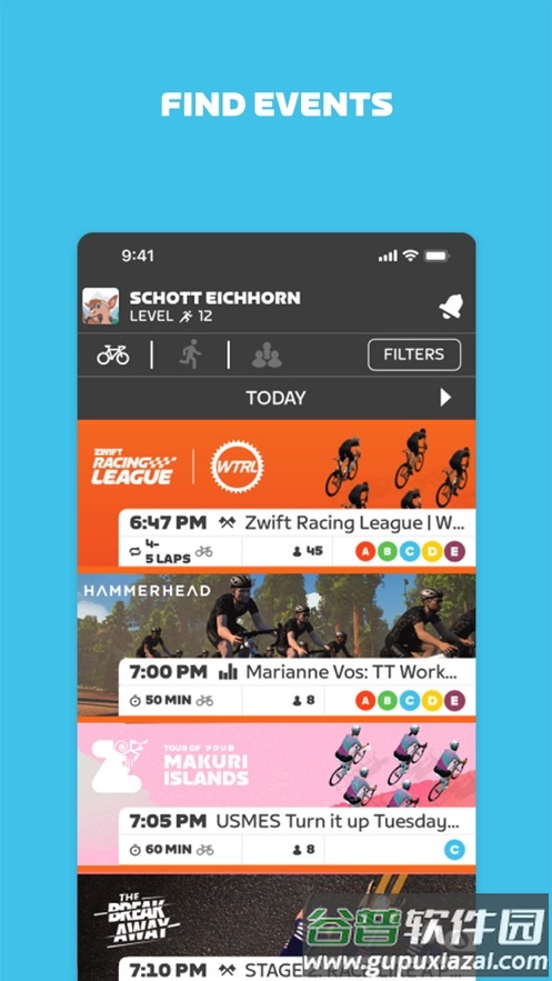Zwift伙伴app下载截图1