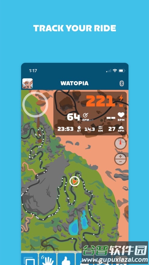 Zwift伙伴app下载截图5